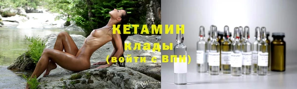 кокаин колумбия Абаза